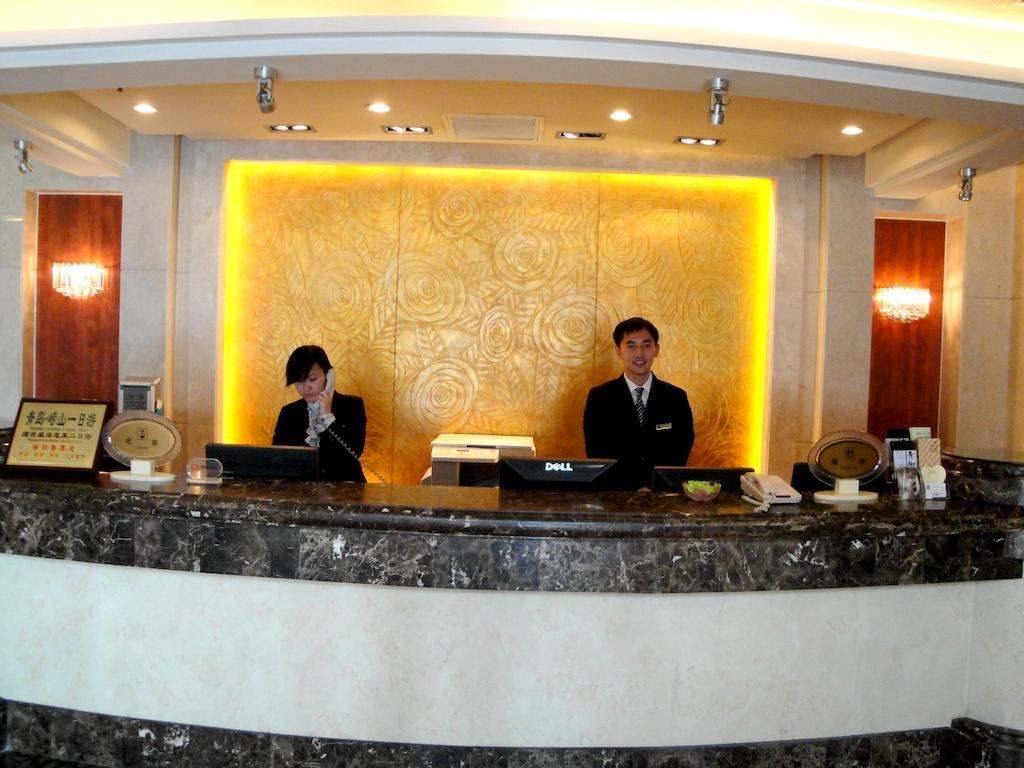 Overseas Chinese International Hotel Qingdao Exterior photo